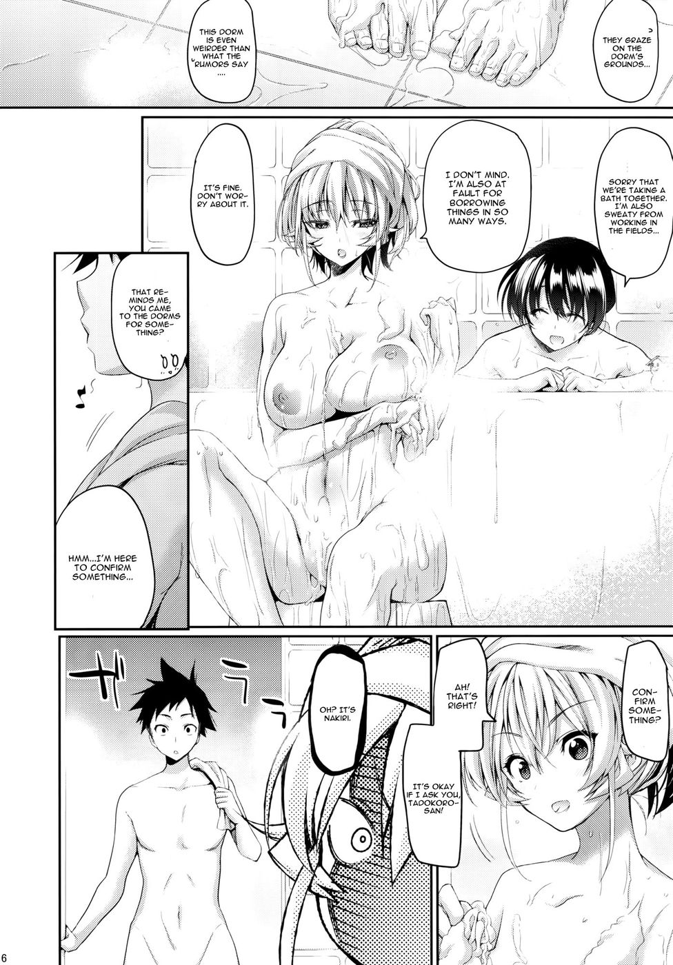 Hentai Manga Comic-Konyoku hospitality-Read-5